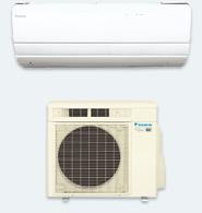 Split-Unit